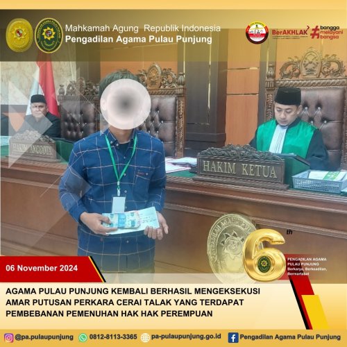 PostPhoto