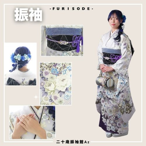 Photo post from az_kohoku.