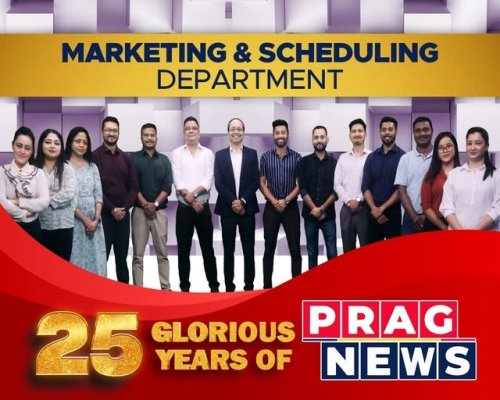 Photo post from pragnewsofficial.