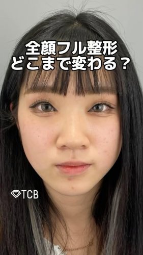Video post from tcb_sano.