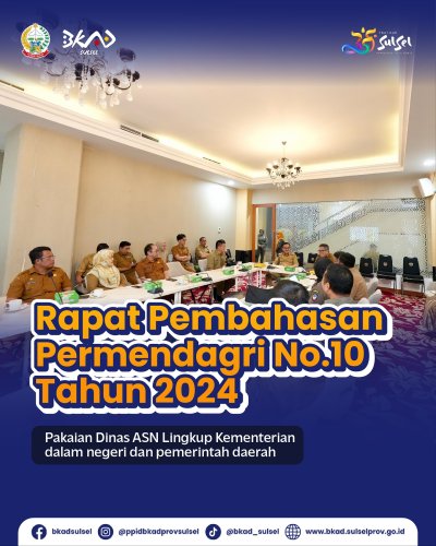 PostPhoto