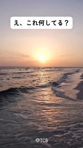 Video post from tcb_hayasaka.