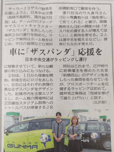 【中古】 メジャー流ビジネス成功鉄則/中央公論新社/タック川本 Amazon.co.jp: 中央公論 2025年 6月号 : 中央公論新社: 本