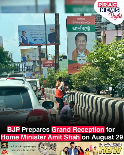 Carousel post from pragnewsofficial.
