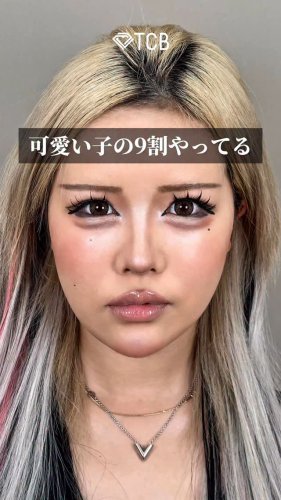 Video post from tcb_yamamoto.