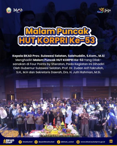 PostPhoto