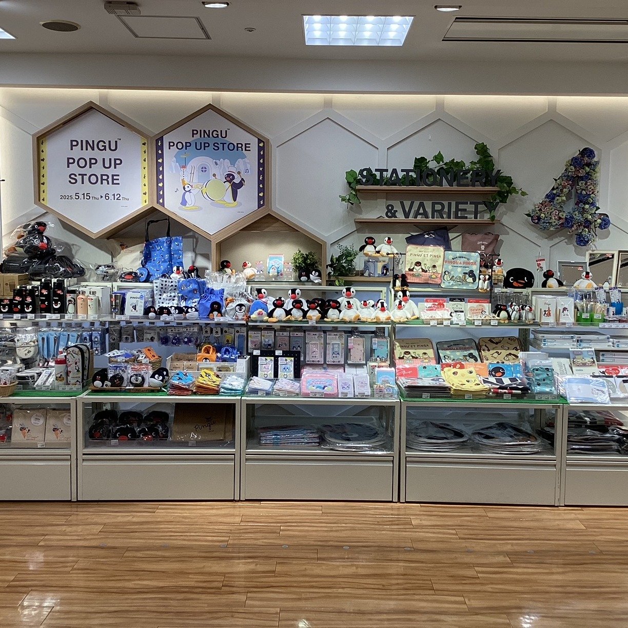 Carousel post from pingu_jp.