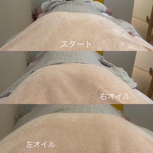 Photo post.