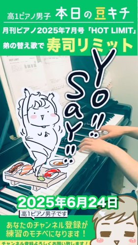 Video post from abenaomi.
