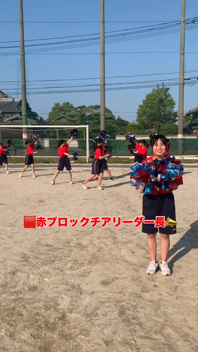 Video post from itoshima_hs.