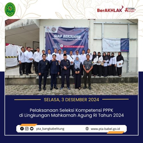 PostPhoto