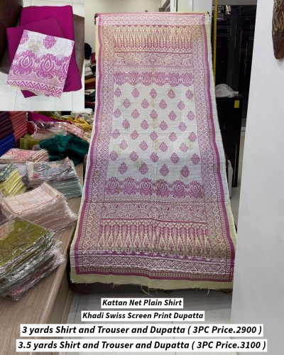 Carousel post from akbar_fabrics_.