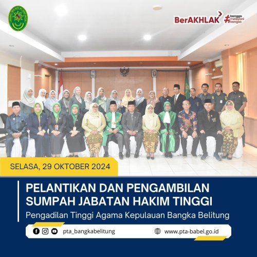 PostPhoto