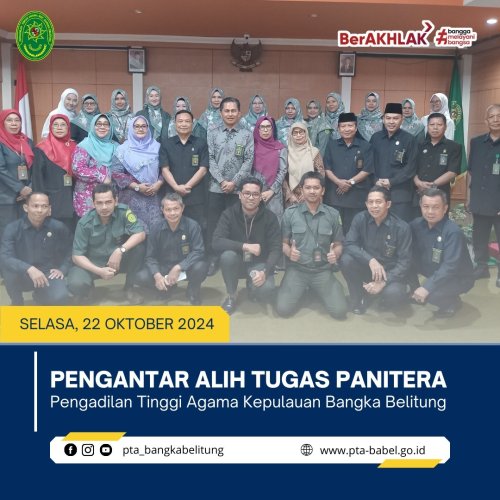 PostPhoto