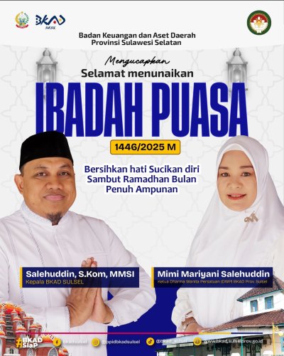 PostPhoto