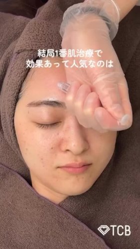 Video post from _tcb.gifu.