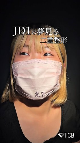 Video post from tcb_takayanagi.