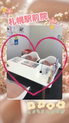Video post from hiroclinic_nipt_official.