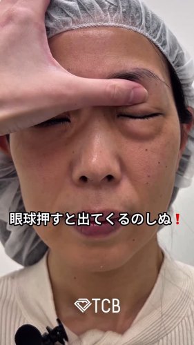 Video post from tcb_murai.