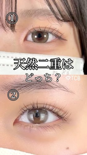Video post from tcb_sano.