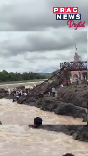 Video post from pragnewsofficial.