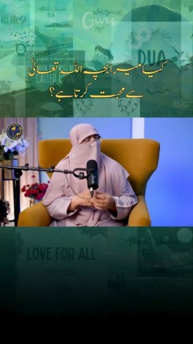 Video post from nighathashmi.