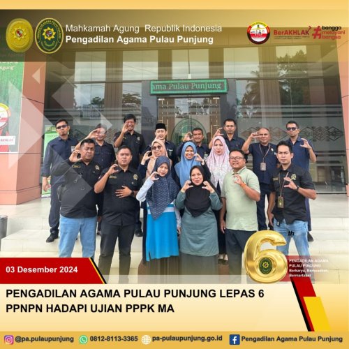 PostPhoto