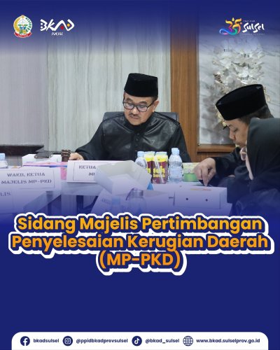PostPhoto