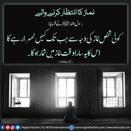 Photo post from nighathashmi.
