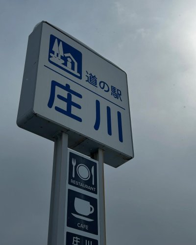 PostPhoto