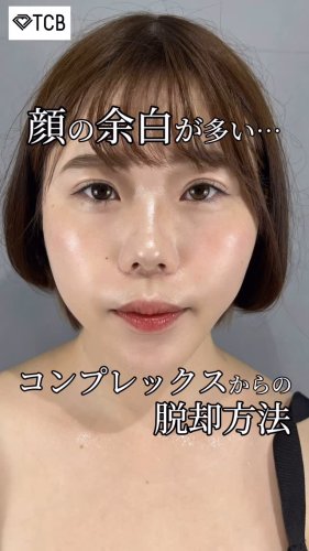 Video post from tcb_shinonaga.