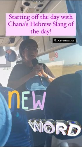 Video post from ncsyisraelid.