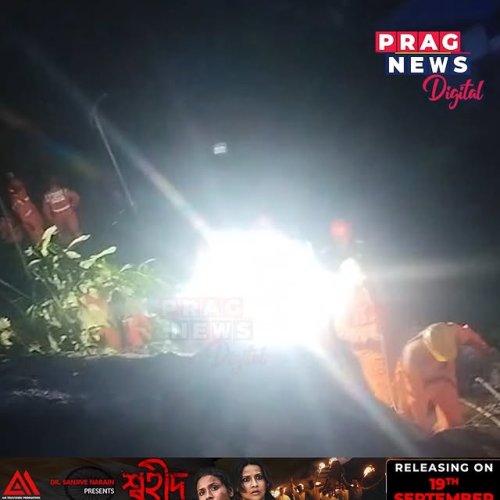 Video post from pragnewsofficial.