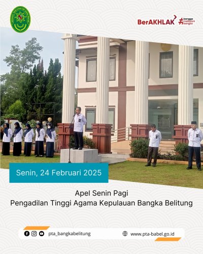 PostPhoto