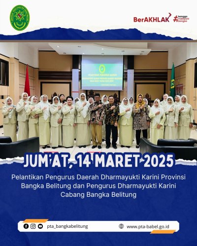 PostPhoto