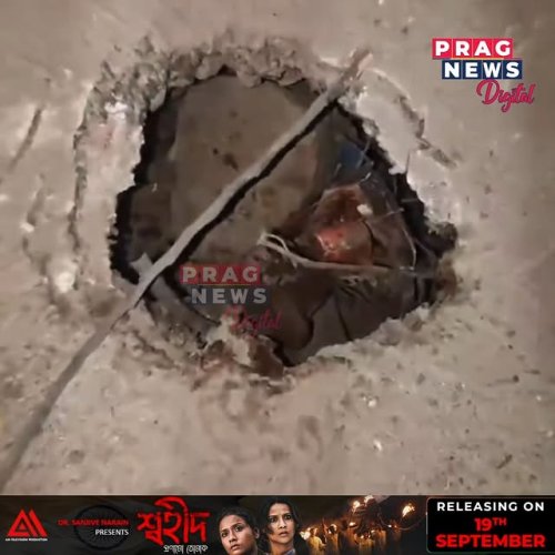 Video post from pragnewsofficial.