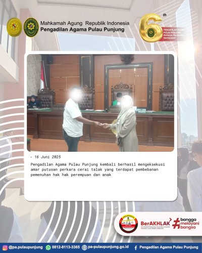 PostPhoto