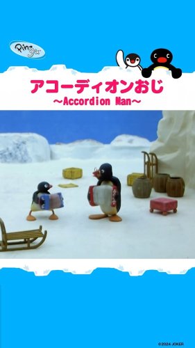 Video post from pingu_jp.