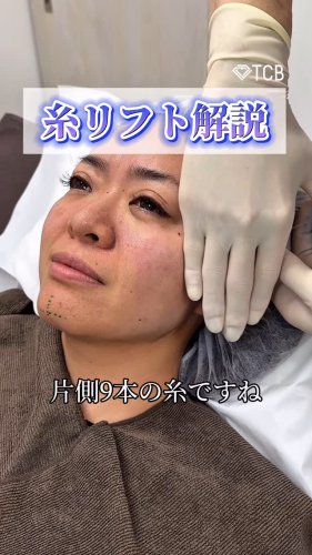 Video post from tcb_yamamoto.