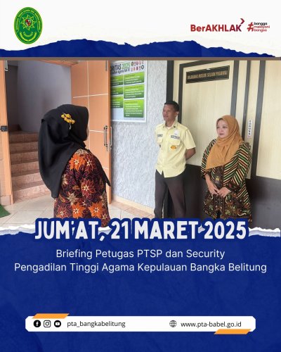 PostPhoto