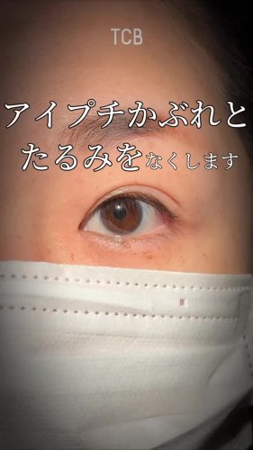 Video post from tcb_kabuto.