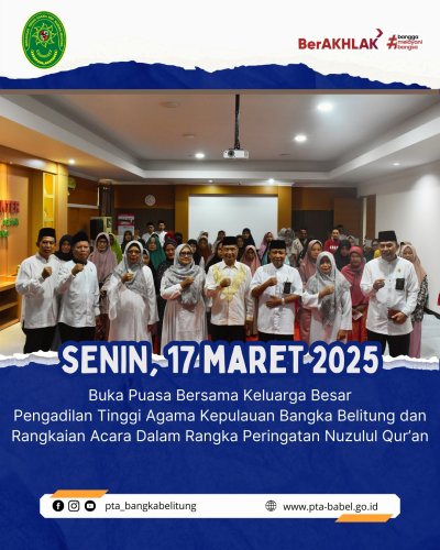 PostPhoto