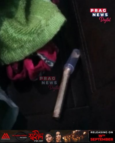 Video post from pragnewsofficial.