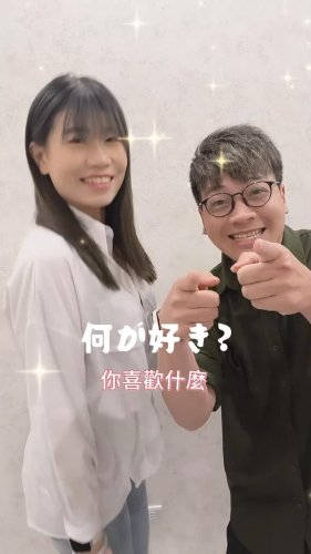 Video post from drcink.