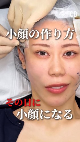 Video post from tcb_okamoto_takuya_shorei.