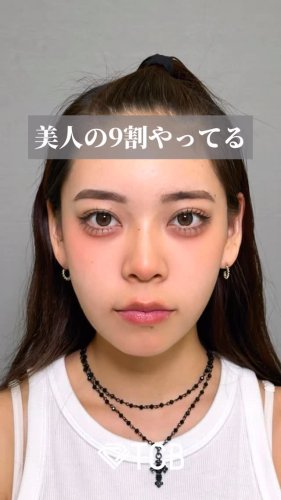 Video post from tcb_okamoto_takuya_shorei.