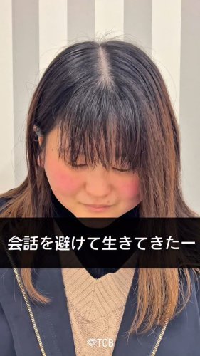 Video post from tcb.kawashima.