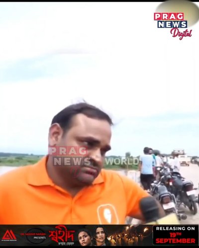 Video post from pragnewsofficial.
