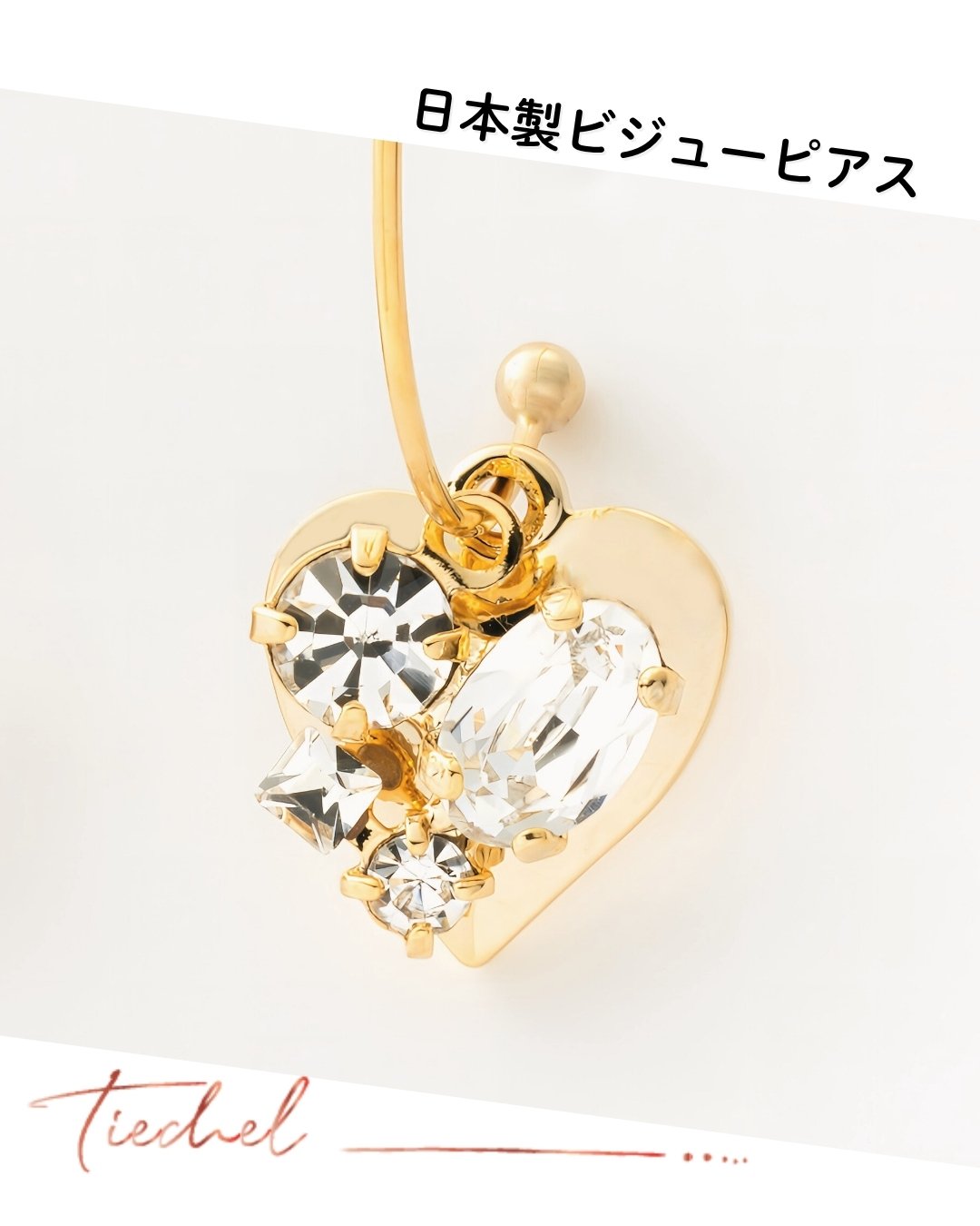 日本製 18金ポストピアス[jk-266] | ジャパントレード公式｜日本