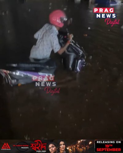 Video post from pragnewsofficial.